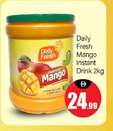 Mango available at BIGmart in UAE - Dubai