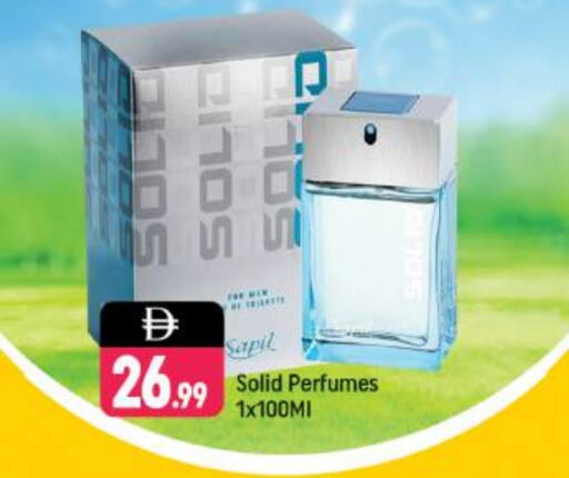سابيل available at شكلان ماركت in الإمارات العربية المتحدة , الامارات - دبي