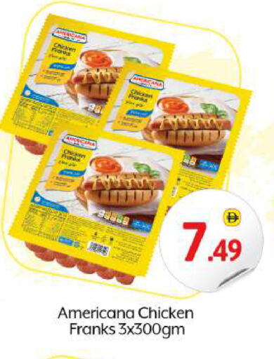 AMERICANA available at BIGmart in UAE - Abu Dhabi