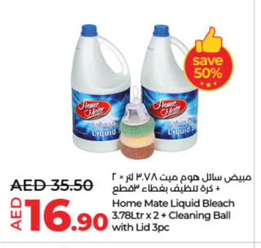 Bleach available at Lulu Hypermarket in UAE - Umm al Quwain