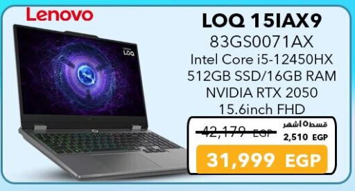Computer & Laptop in Sharaf DG , Egypt Offers - Egypt LENOVO available at Sharaf DG in Egypt - Cairo