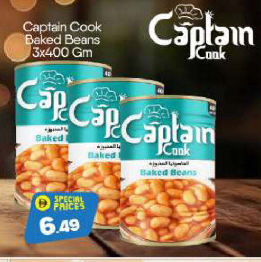 Canned & Packeted in BIGmart, UAE Offers - United Arab Emirates CAPTAIN COOK available at BIGmart in UAE - Dubai
