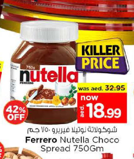 NUTELLA Chocolate Spread available at Nesto Hypermarket in UAE - Abu Dhabi