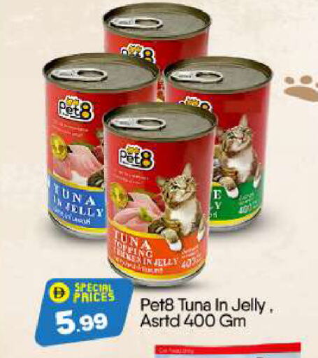 Canned & Packeted in BIGmart, UAE Offers - United Arab Emirates Tuna - Canned available at BIGmart in UAE - Dubai