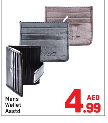 available at Day to Day Department Store in UAE - Dubai