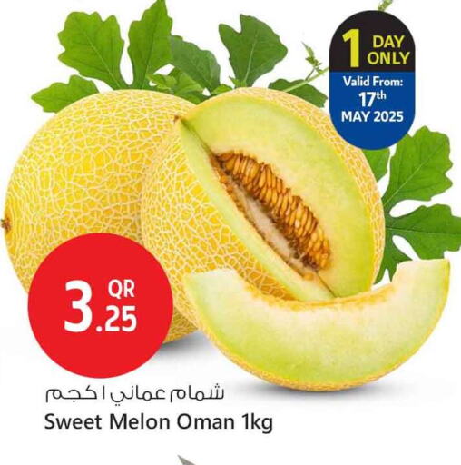 Melon available at سفاري هايبر ماركت in قطر - الخور