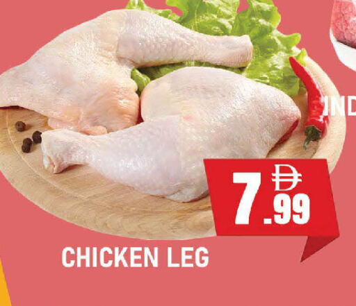 Chicken Legs available at AL MADINA (Dubai) in UAE - Dubai