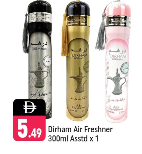 Air Freshner available at Shaklan  in UAE - Dubai