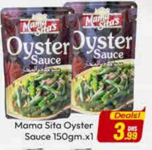 Other Sauce available at FOODZONE SUPERMARKET in UAE - Dubai