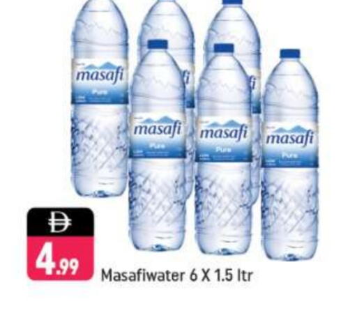 مصافي available at شكلان ماركت in الإمارات العربية المتحدة , الامارات - دبي