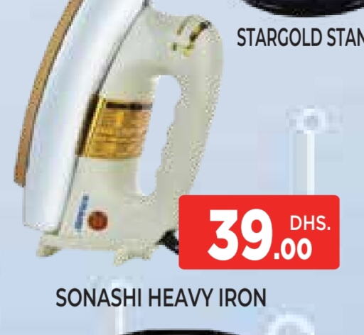 SONASHI Ironbox available at Ainas Al madina hypermarket in UAE - Sharjah / Ajman