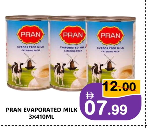 PRAN Evaporated Milk available at ROYAL GULF HYPERMARKET LLC in UAE - Abu Dhabi