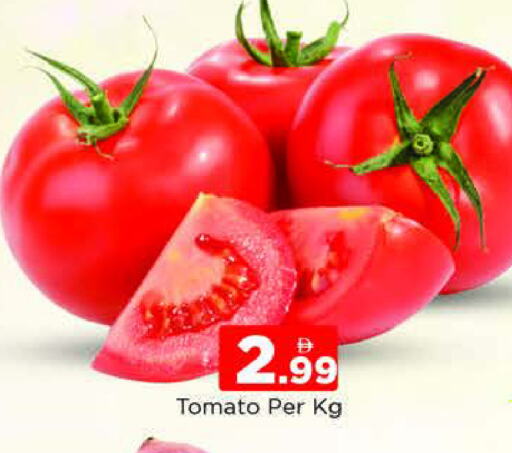 Tomato available at AL MADINA (Dubai) in UAE - Dubai