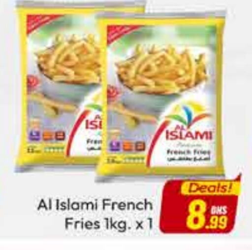 AL ISLAMI available at FOODZONE SUPERMARKET in UAE - Dubai