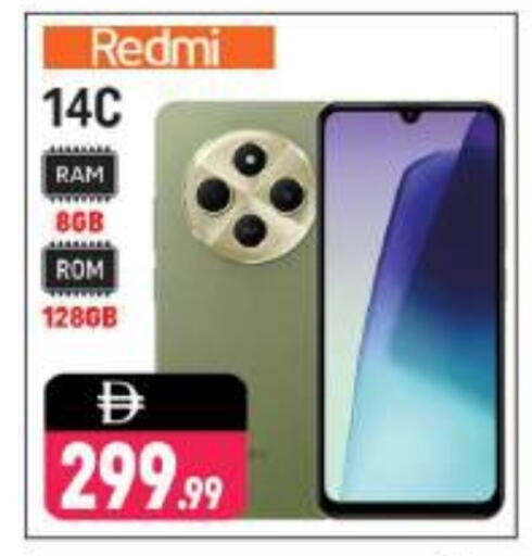 REDMI available at Shaklan  in UAE - Dubai