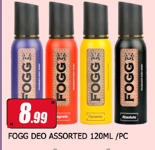 FOGG available at Neomart Hypermarket in UAE - Sharjah / Ajman