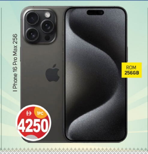 available at TALAL MARKET in UAE - Dubai