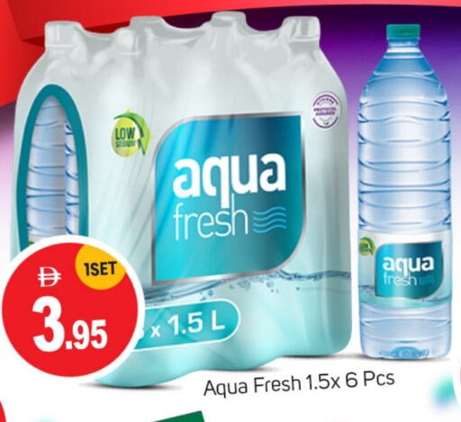 available at سوق طلال in الإمارات العربية المتحدة , الامارات - الشارقة / عجمان
