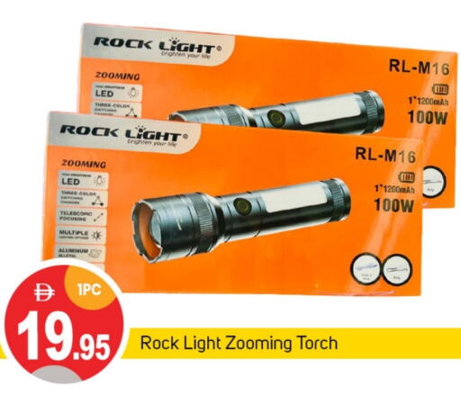 Lighting in TALAL MARKET, UAE Offers - United Arab Emirates available at TALAL MARKET in UAE - Sharjah / Ajman
