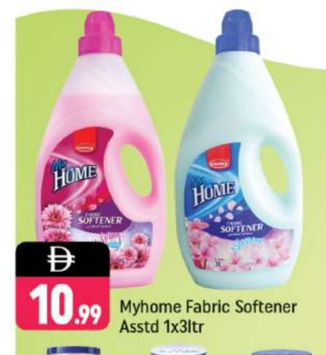 Softener available at Shaklan  in UAE - Dubai