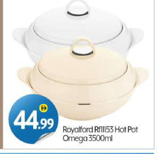 available at BIGmart in UAE - Dubai