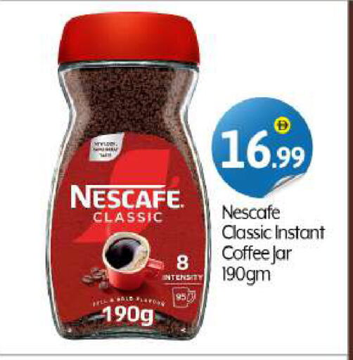 NESCAFE Coffee available at BIGmart in UAE - Dubai