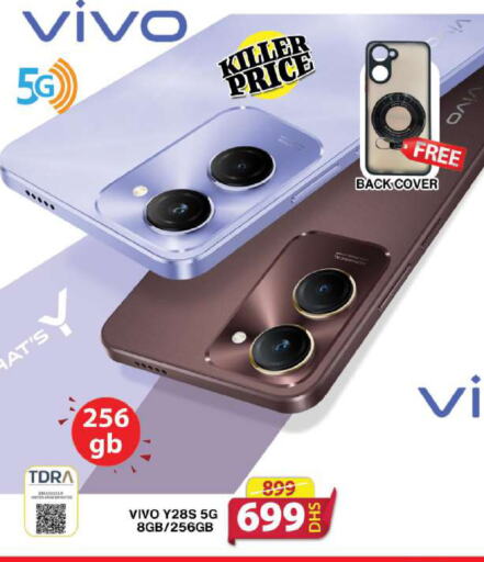 VIVO available at Grand Hyper Market in UAE - Sharjah / Ajman