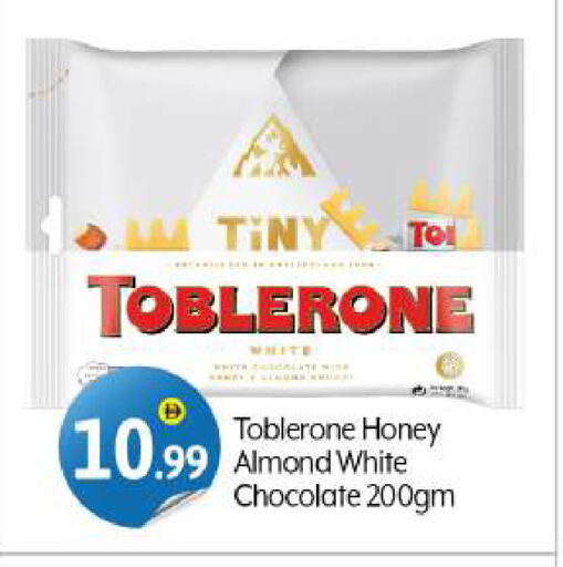 Chocolates & Candies in BIGmart, UAE Offers - United Arab Emirates available at BIGmart in UAE - Dubai