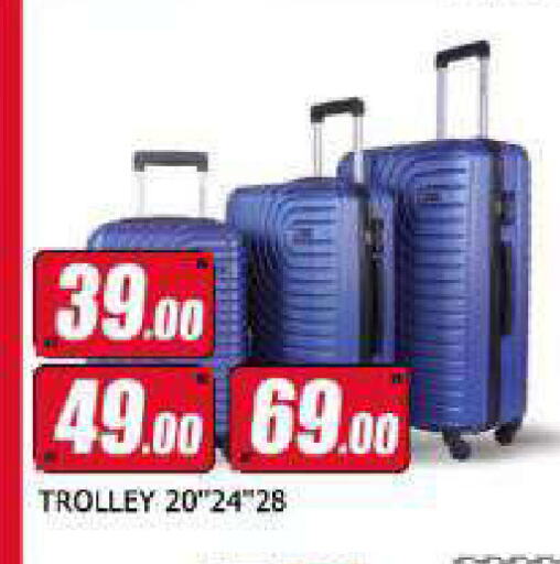Trolley available at AL MADINA (Dubai) in UAE - Dubai