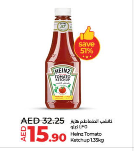 هاينز كاتشب الطماطم available at لولو هايبرماركت in الإمارات العربية المتحدة , الامارات - دبي