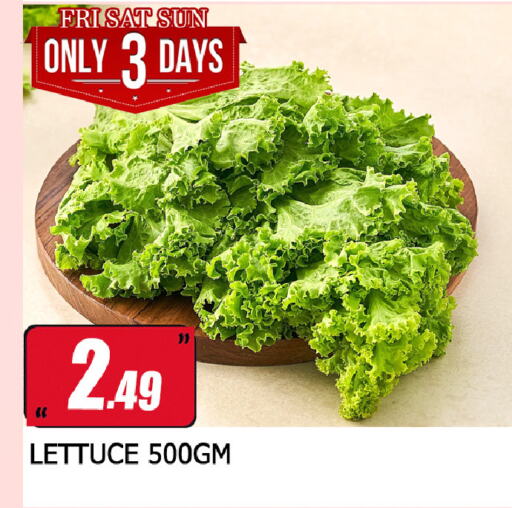 الخضروات الطازجة in نيومارت هايبرماركت, UAE Offers - الإمارات العربية المتحدة Lettuce available at نيومارت هايبرماركت in الإمارات العربية المتحدة , الامارات - الشارقة / عجمان