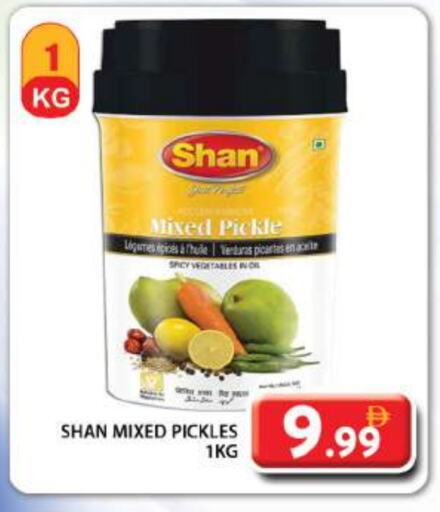 SHAN Pickle available at Grand Hyper Market in UAE - Sharjah / Ajman