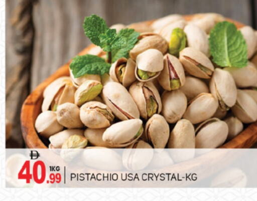 Dried Fruits & Dates in TALAL MARKET, UAE Offers - United Arab Emirates available at TALAL MARKET in UAE - Abu Dhabi