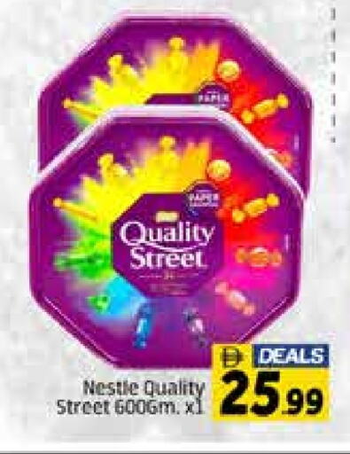 QUALITY STREET available at Al Madina  in UAE - Dubai