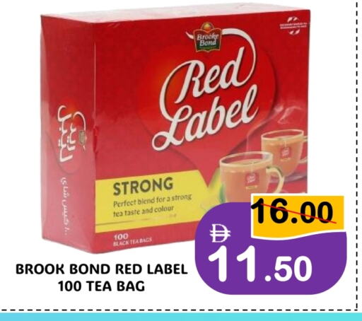 RED LABEL Tea Bags available at ROYAL GULF HYPERMARKET LLC in UAE - Abu Dhabi