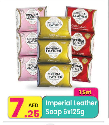 IMPERIAL LEATHER available at Everyday Center in UAE - Ras al Khaimah