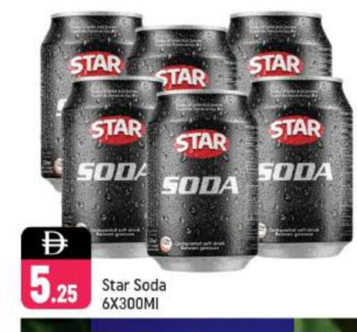 Soft Drinks in Shaklan , UAE Offers - United Arab Emirates STAR SODA available at Shaklan in UAE - Dubai