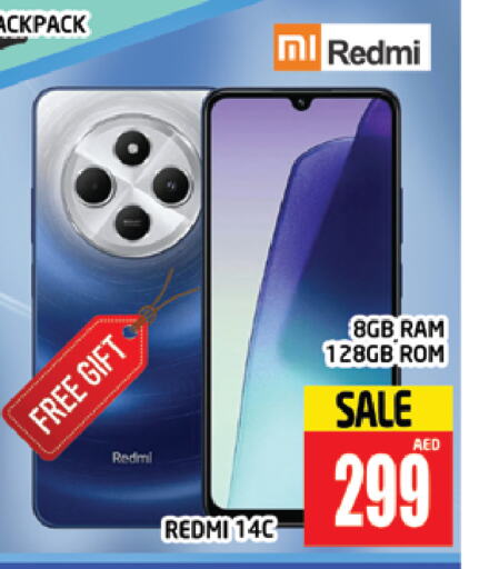 REDMI available at AL MADINA (Dubai) in UAE - Dubai
