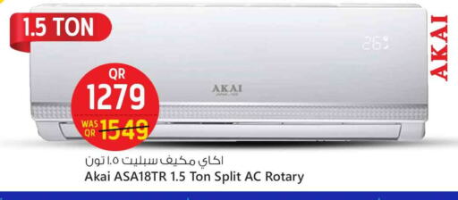 Electronics in Safari Hypermarket, Qatar Offers - Qatar available at Safari Hypermarket in Qatar - Al Daayen