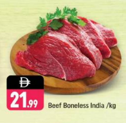 Beef available at Shaklan  in UAE - Dubai