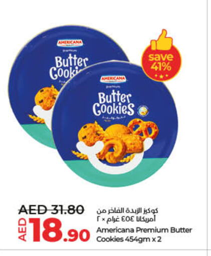 أمريكانا available at لولو هايبرماركت in الإمارات العربية المتحدة , الامارات - ٱلْفُجَيْرَة‎