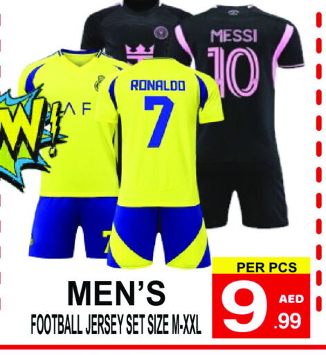 available at جفت بوينت in الإمارات العربية المتحدة , الامارات - دبي