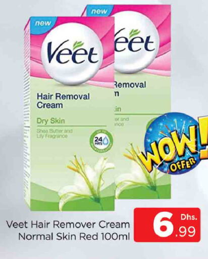 VEET Hair Remover Cream available at AL MADINA (Dubai) in UAE - Dubai