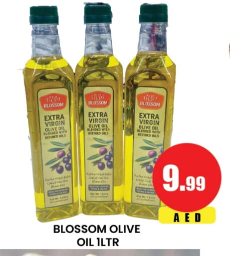 available at لكي سنتر in الإمارات العربية المتحدة , الامارات - الشارقة / عجمان