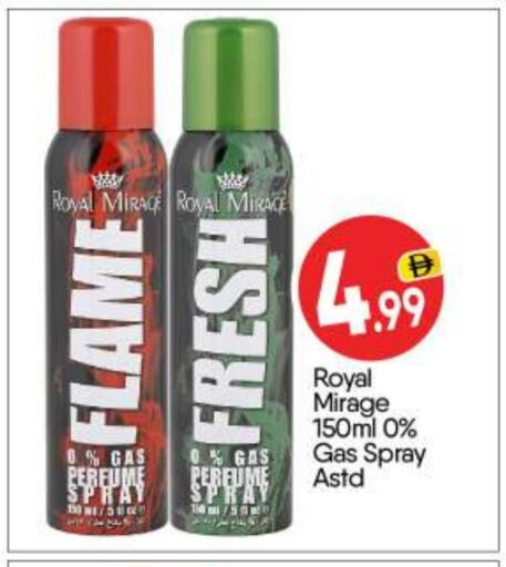 ROYAL MIRAGE available at BIGmart in UAE - Abu Dhabi
