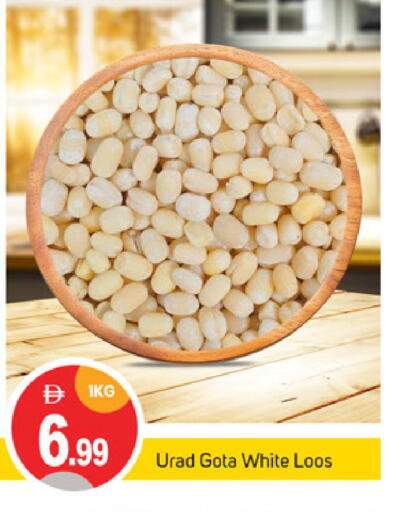available at TALAL MARKET in UAE - Abu Dhabi