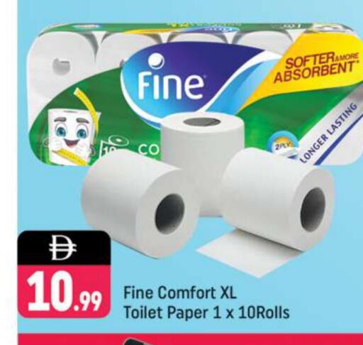 FINE available at Shaklan  in UAE - Dubai