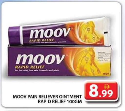 MOOV available at Grand Hyper Market in UAE - Dubai