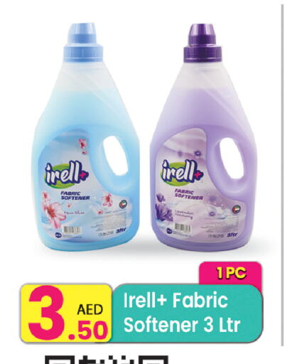 Laundry in Everyday Center, UAE Offers - United Arab Emirates Softener available at Everyday Center in UAE - Ras al Khaimah