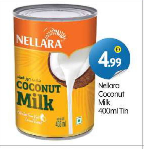 NELLARA Coconut Milk available at BIGmart in UAE - Dubai
